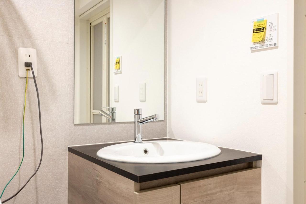 Retaw Hills Waseda Apartment Tokyo Exterior photo