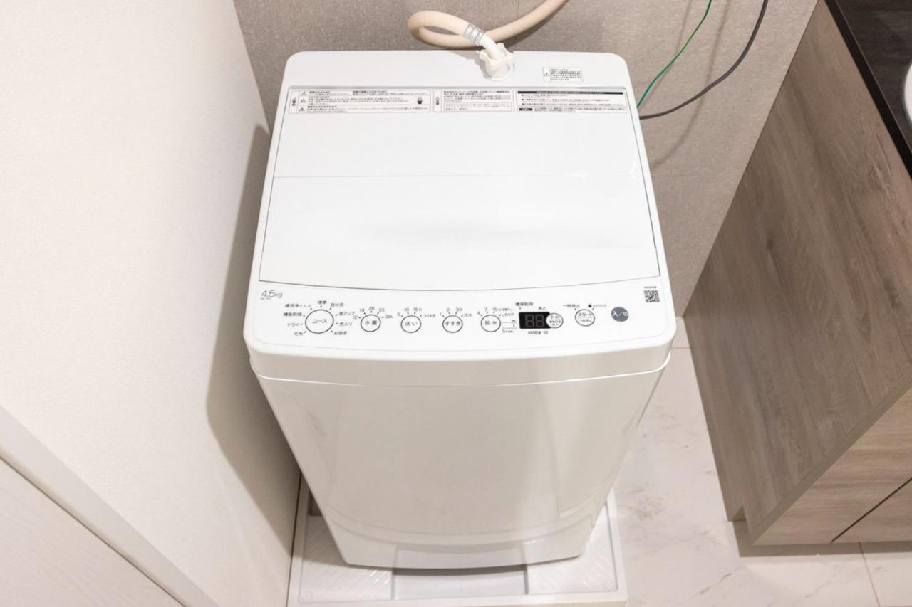 Retaw Hills Waseda Apartment Tokyo Exterior photo