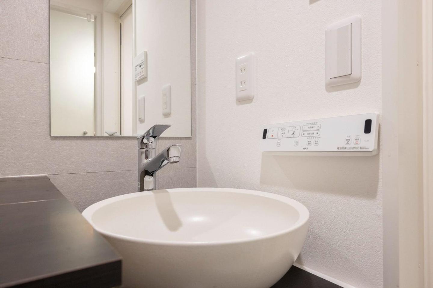 Retaw Hills Waseda Apartment Tokyo Room photo