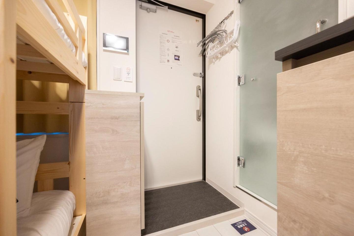 Retaw Hills Waseda Apartment Tokyo Room photo